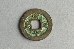29-127-1333