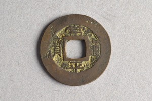 29-127-1344