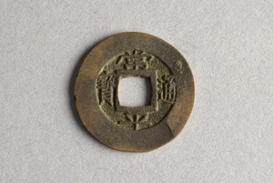 29-127-1345