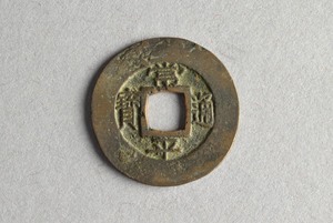 29-127-1346