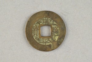 29-127-1347