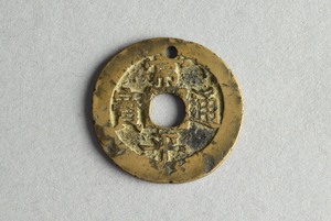 29-127-1352
