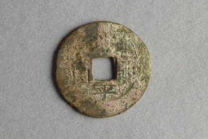 29-127-1364