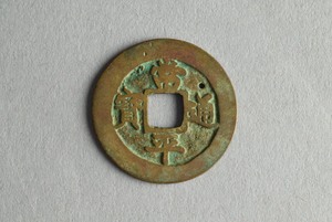 29-127-1368
