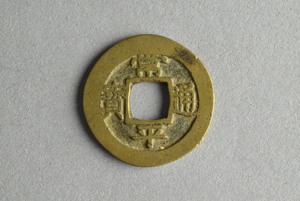 29-127-1390