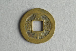 29-127-1424