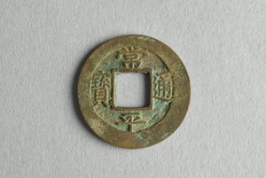 29-127-1425