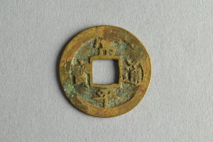 29-127-1431