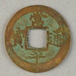 344025