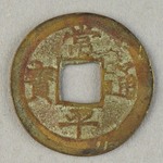 344031