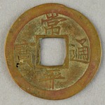 344036