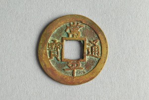 29-127-1438