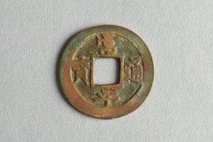 29-127-1441