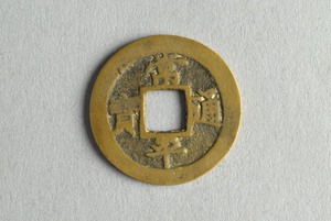 29-127-1443