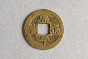 29-127-1445