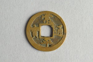 29-127-1450