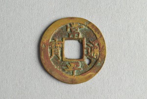 29-127-1452