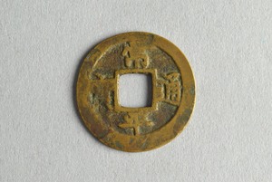 29-127-1453