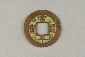 29-127-1454