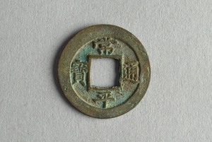 29-127-1455