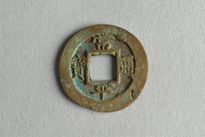 29-127-1458