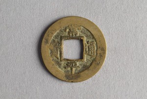 29-127-1460