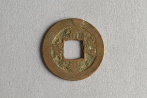 29-127-1461