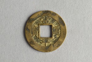 29-127-1462