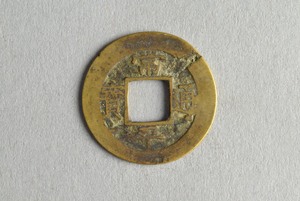 29-127-1463