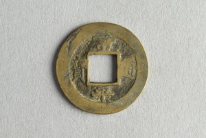29-127-1464