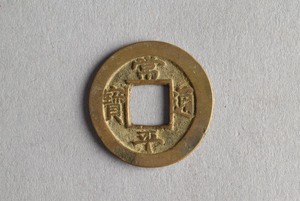 29-127-1466