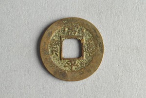 29-127-1470