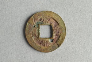 29-127-1473
