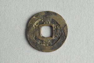 29-127-1484