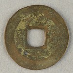 344451