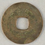 344544
