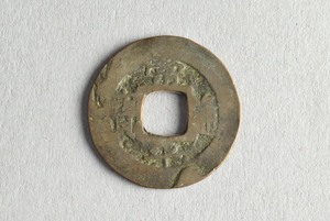 29-127-1492