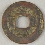 344550