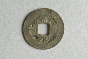 29-127-1495