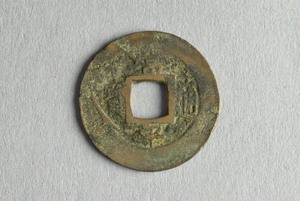 29-127-1496