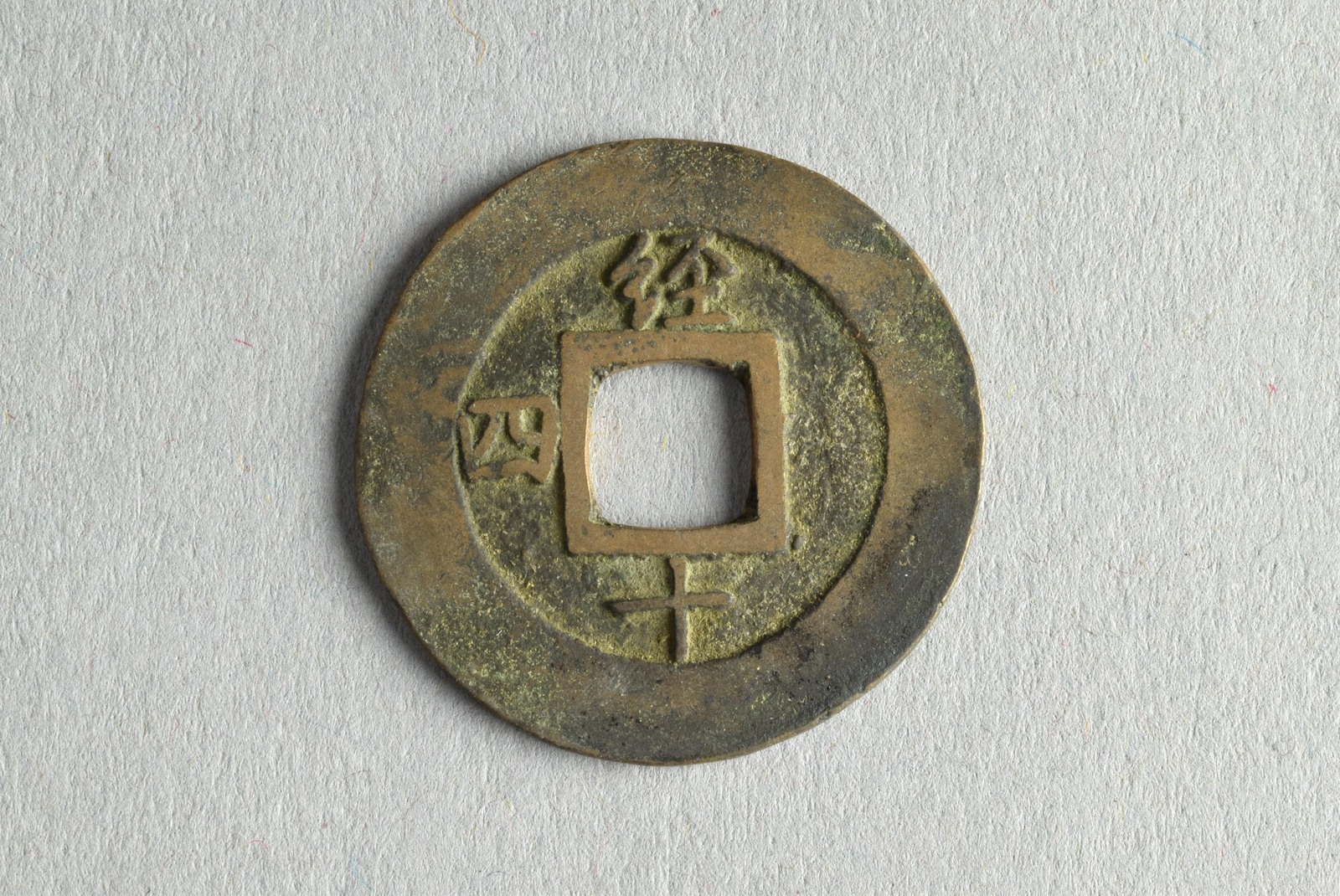 344569