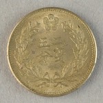 344663