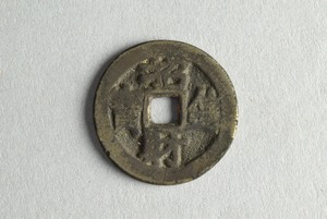 29-127-1546