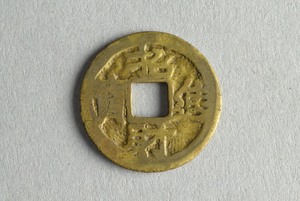29-127-1550A