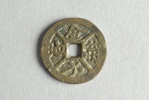 29-127-1550B