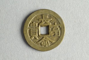 29-127-1551A