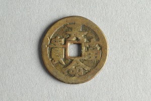 29-127-1551B