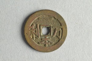 29-127-1555A