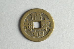 29-127-1566