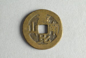 29-127-1567